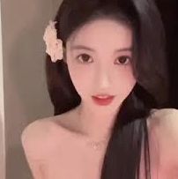 服务认可确认